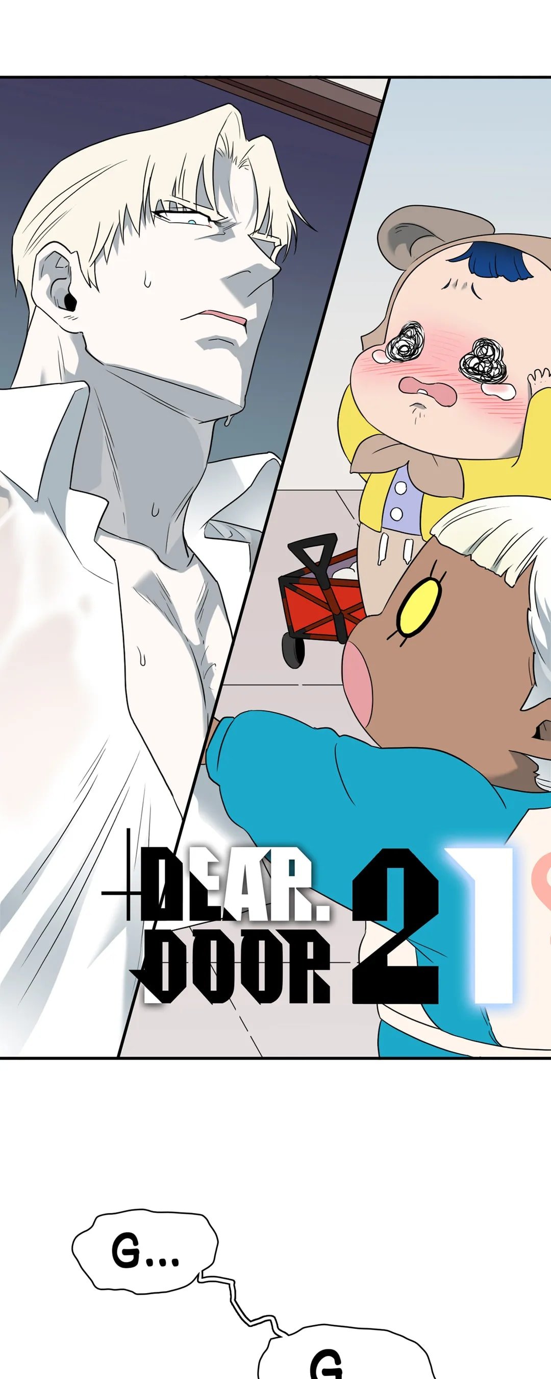 Dear DOO, Chapter 151 image 01